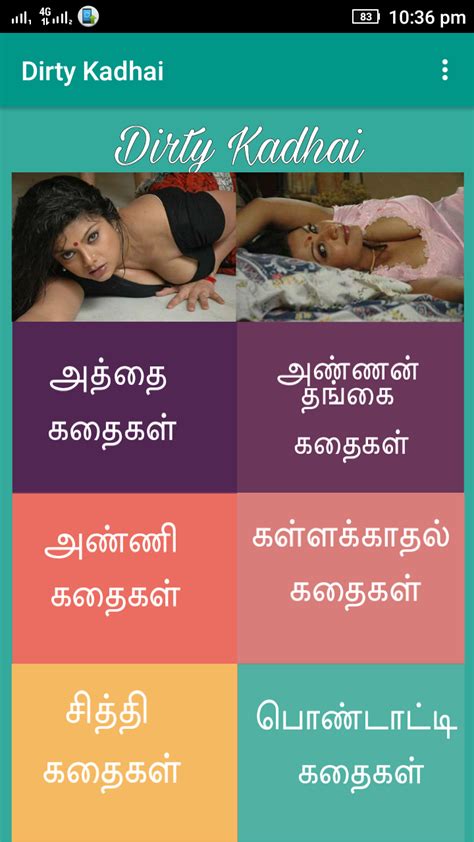 tamil sexy story